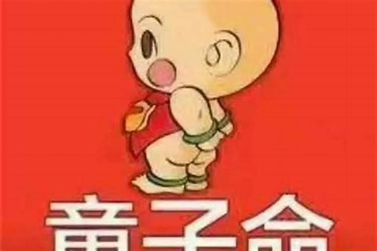 身边有小人如何化解方法