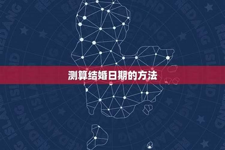 梦见领导来了我家什么意思