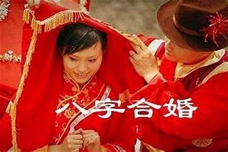 属虎男属马女的婚姻怎么样