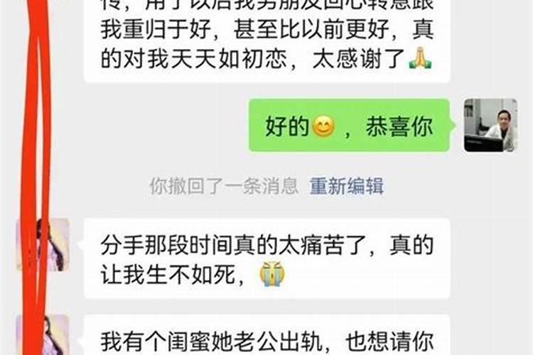 婚姻怎样才算第三者呢知乎