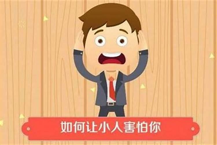 八字不合男方父母要女方改名字可以吗