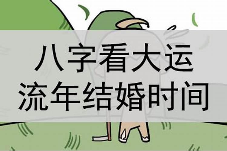 梦见自己看病花钱什么意思