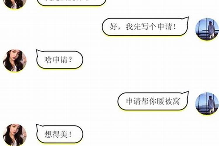 梦见有很多马蜂但是不蛰人怎么回事