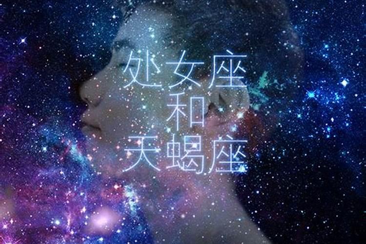 牛年本命年注意