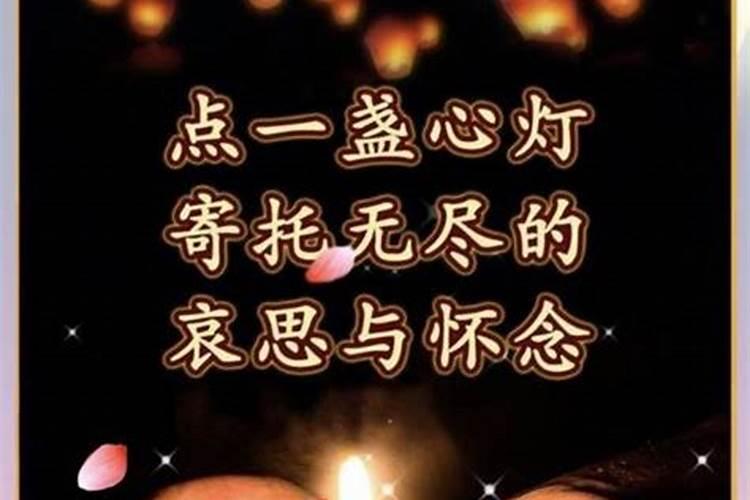 8月8日今天财神在哪个方位