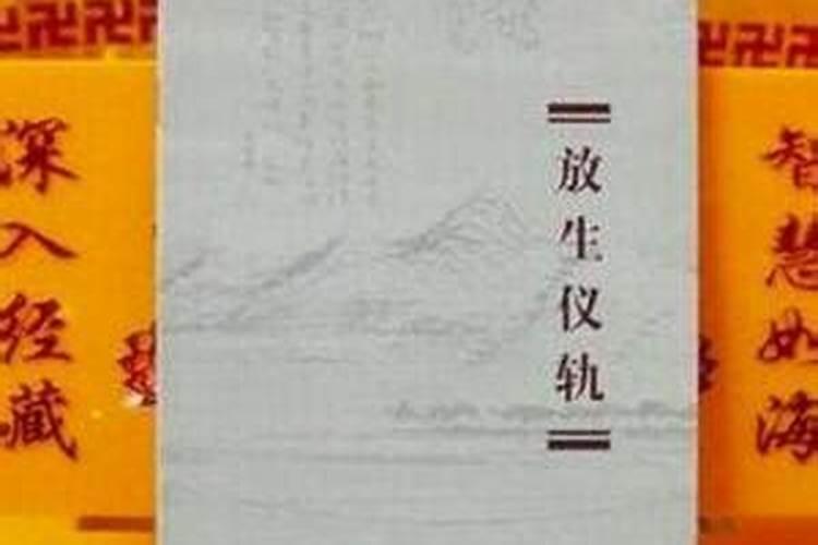 1928年属什么命格