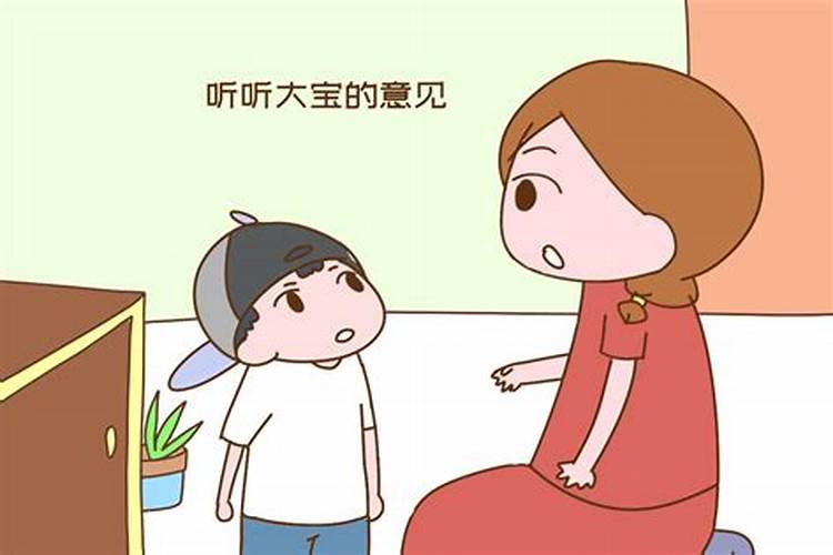 梦见邻居举办婚礼什么预兆