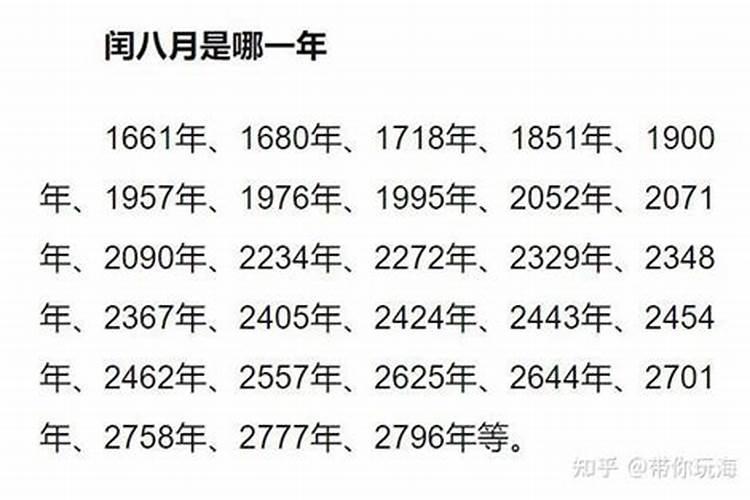 属牛人搬家吉日2022年