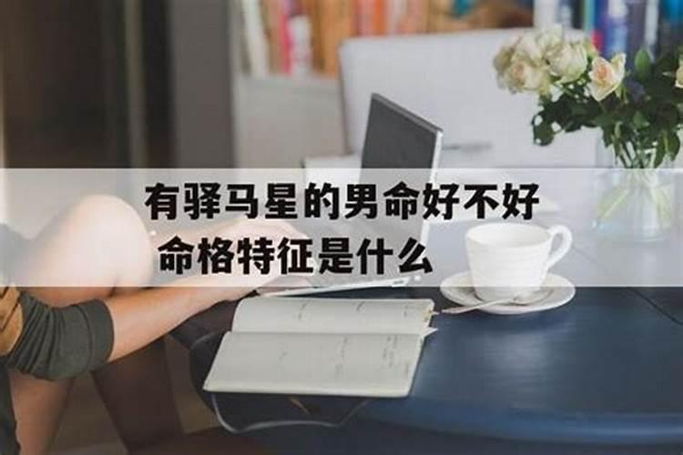 梦见吃鱼是咋回事啊什么意思