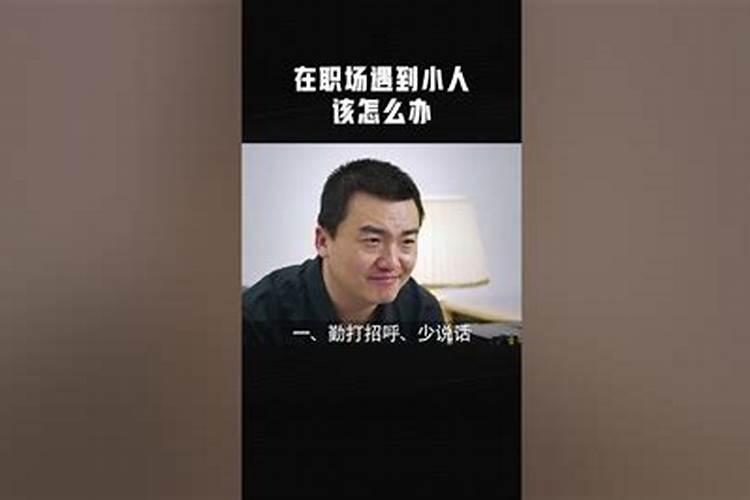 梦见自己的门牙掉了没有出血什么意思啊