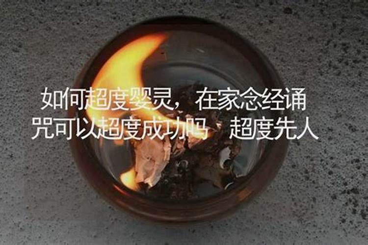 端午节祭拜屈原仪式