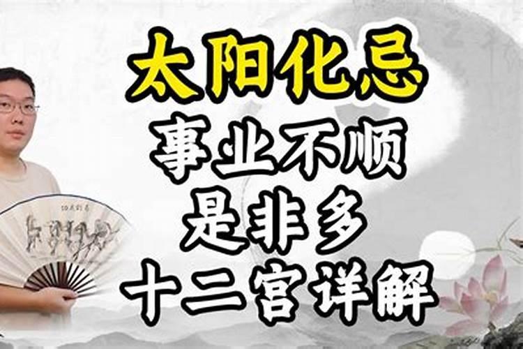 属龙今年农历四月的运程怎么样呀女生