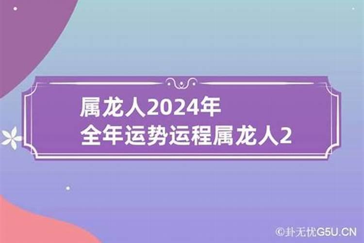 算命的说运气不好就一定会运气不好吗为什么