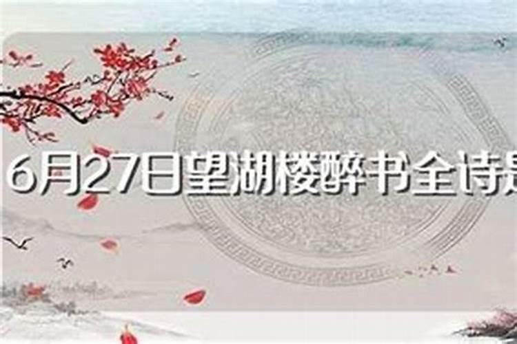 梦见坟墓睡觉是什么意思啊周公解梦