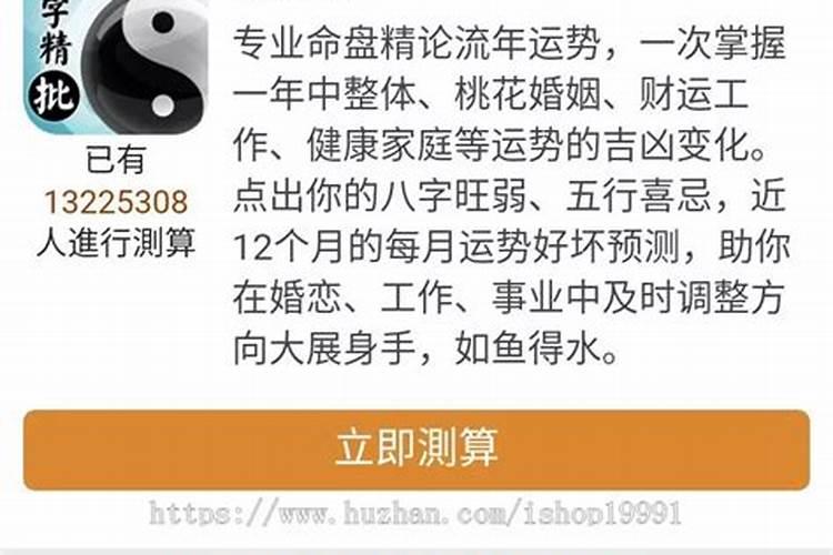 梦到把长辈的坟墓挖开了