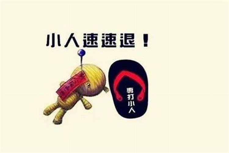 男士梦到蟒蛇预示着什么