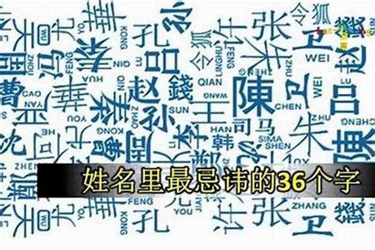 八字算命如何确定命局强弱呢女人命运好不好