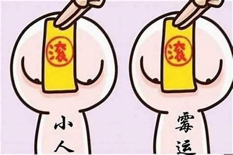 冬至的习俗和内涵