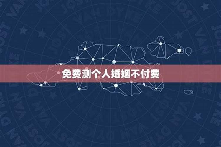 梦见自己跟家人被打什么预兆呢周公解梦