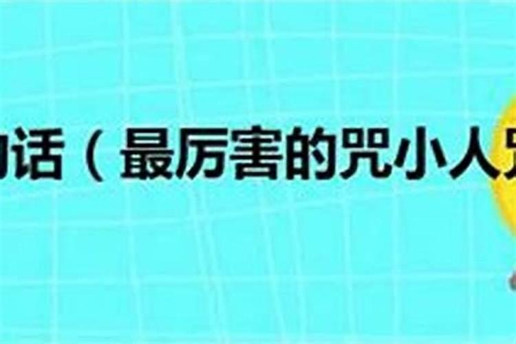 梦到和家人回老宅住好不好