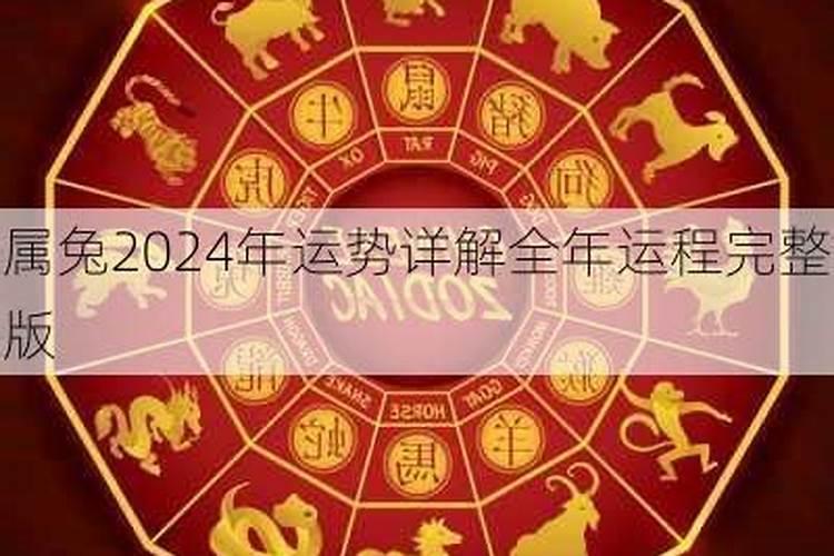 梦见朋友特别倒霉怎么回事