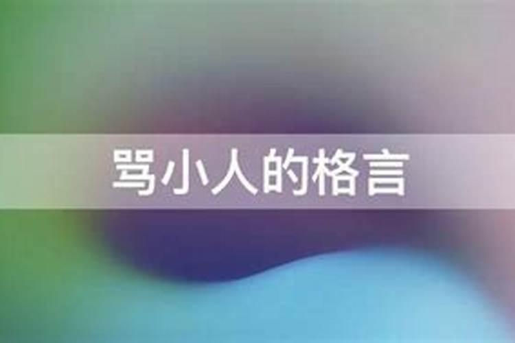 男人梦见老虎是好是坏周公解梦