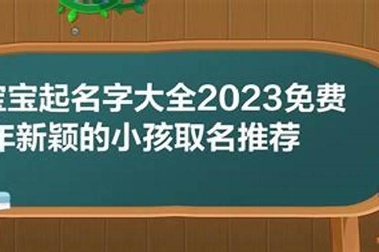 梦见死去的姥姥烧火做饭什么意思