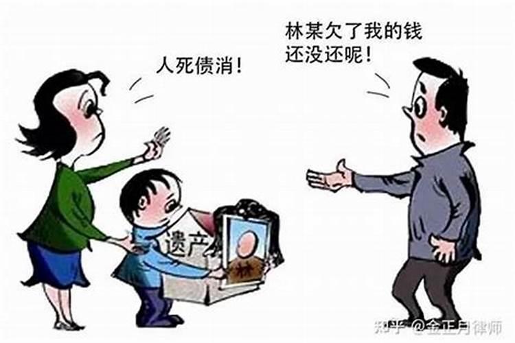 为什么有些人会有很多贵人相助