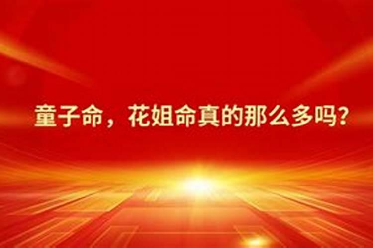 梦见死人被抬着走过去了啥意思啊