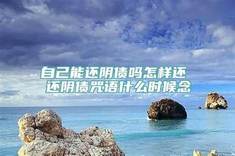 梦见去进货,却没有货了啥意思