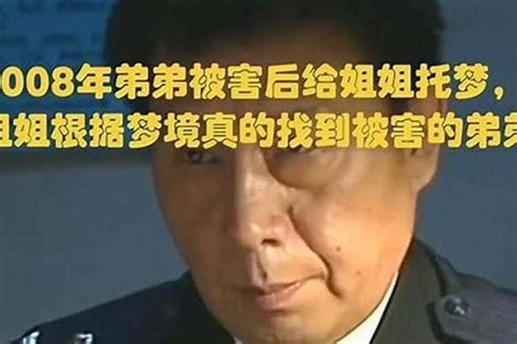 网上八字测生子准吗是真的吗