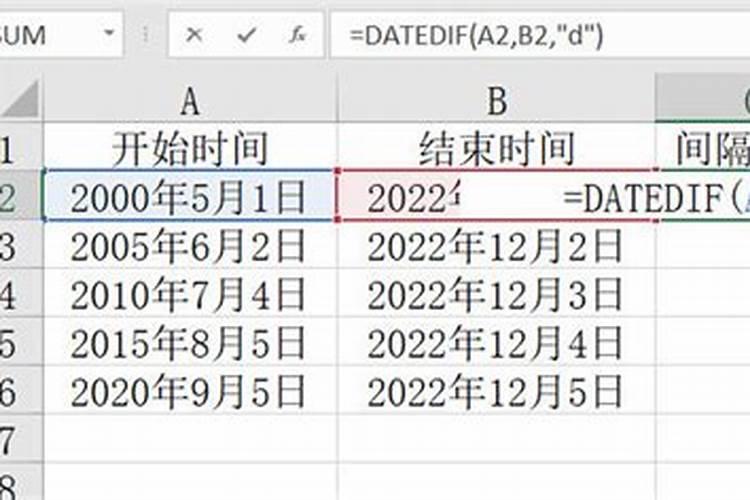 梦见蛇在床上主死事