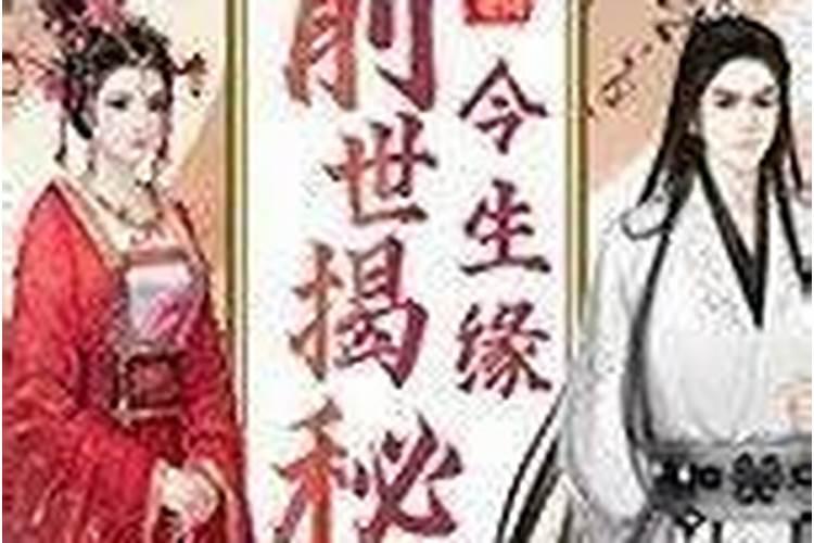 梦见别的女人光着下身体睡觉好不好