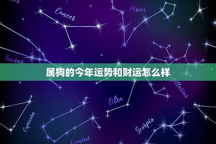 梦到自己怀孕生孩子了是什么意思周公解梦