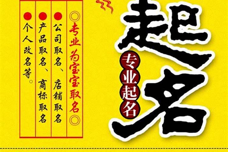 射手座今日运势2022,7月24号