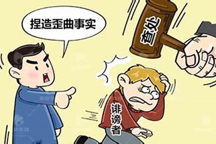 已婚女人梦见自己光着全身走路回家什么意思