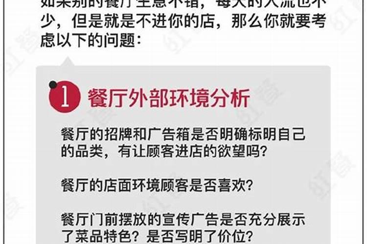 梦见自己已故的亲人活过来了