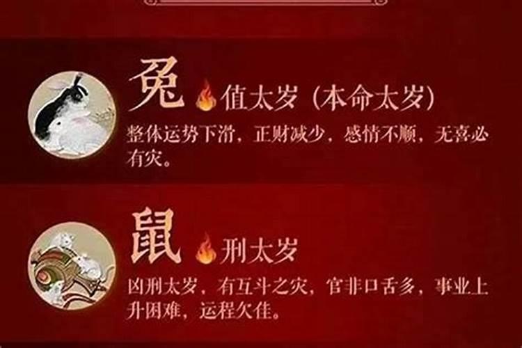 梦到自己躲开了车祸预示什么