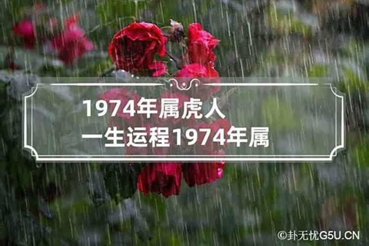 梦见很多人给你过生日什么意思周公解梦