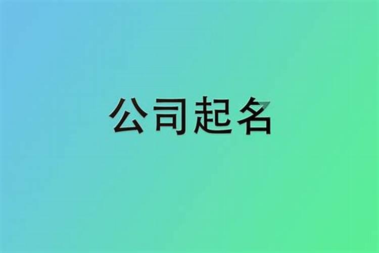 梦见过世的老人躺在棺材里活过来了好不好