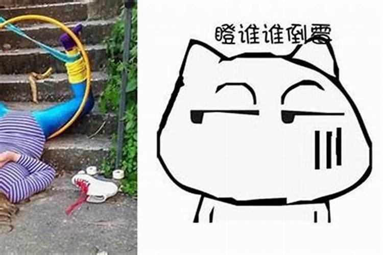 梦见跟父亲吵架