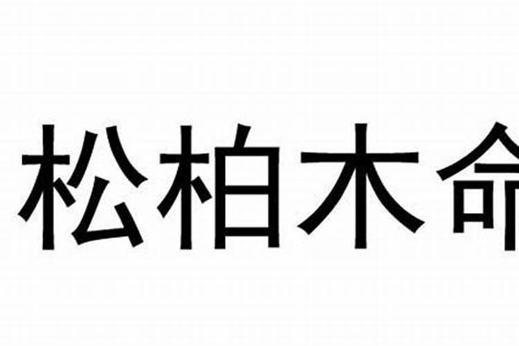 蛇与龙属相合不合,能同到老吗