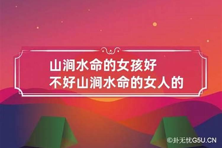 梦见好多大蛇是什么意思周公解梦