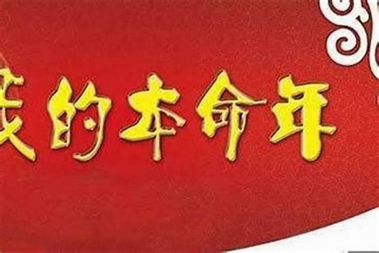 属鼠是哪一年出生的年份