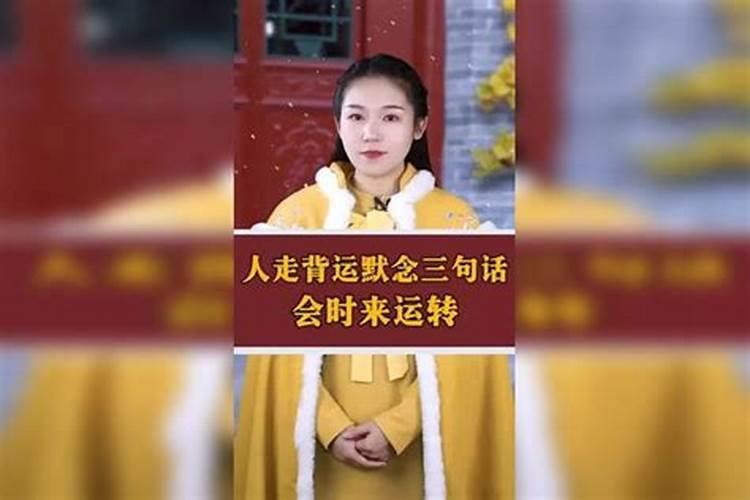 属蛇女和属猪男婚配怎么样