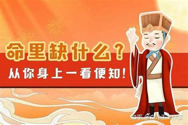 做梦梦见老公前女友来找他复合了啥意思啊周公解梦