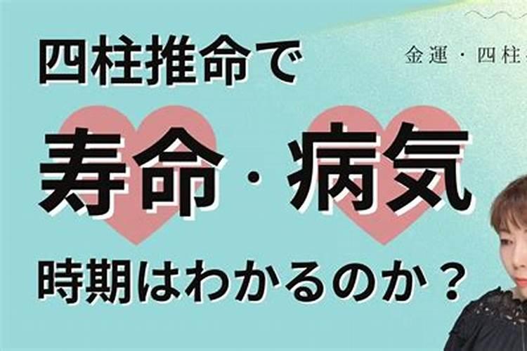 梦见了老鼠进我的房子咬了我的腿出血了