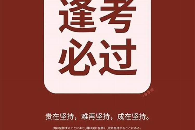 梦见老家门口的路被挖了重修