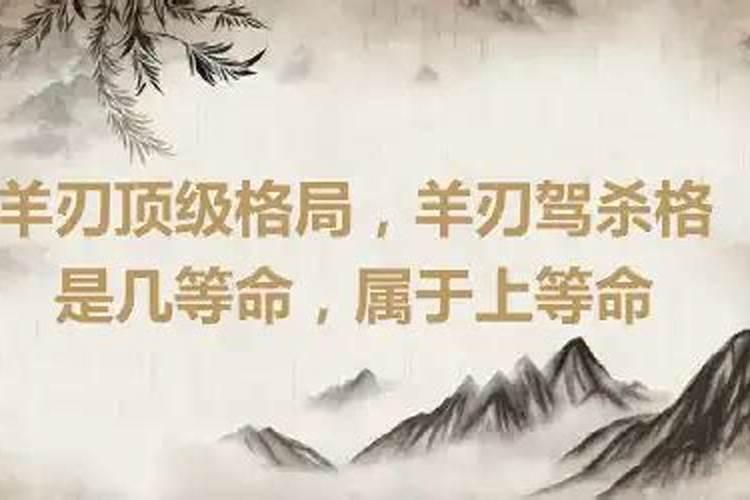 做梦梦见自己背叛了老公什么意思