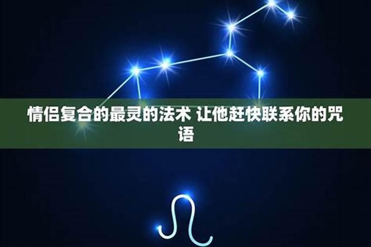 阴历正月初二是哪个星座